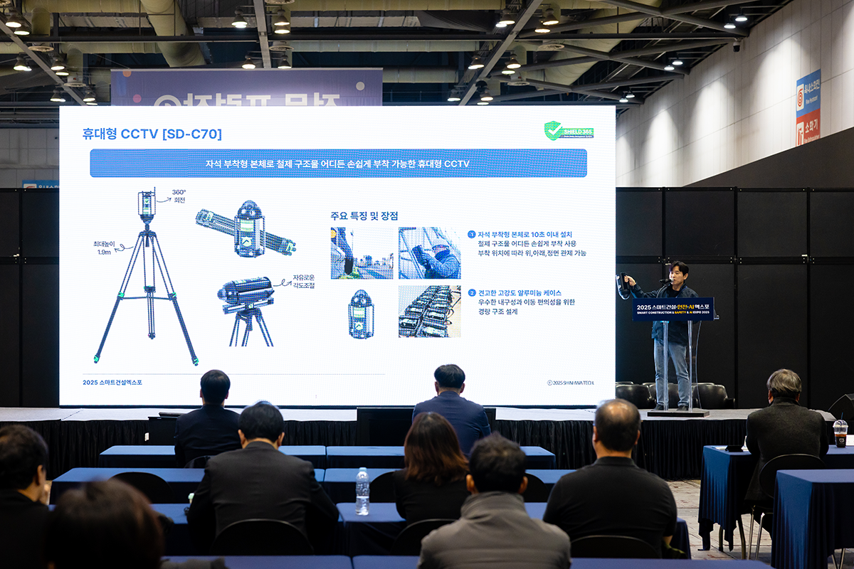 seminar_01