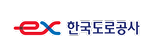 한국도로공사